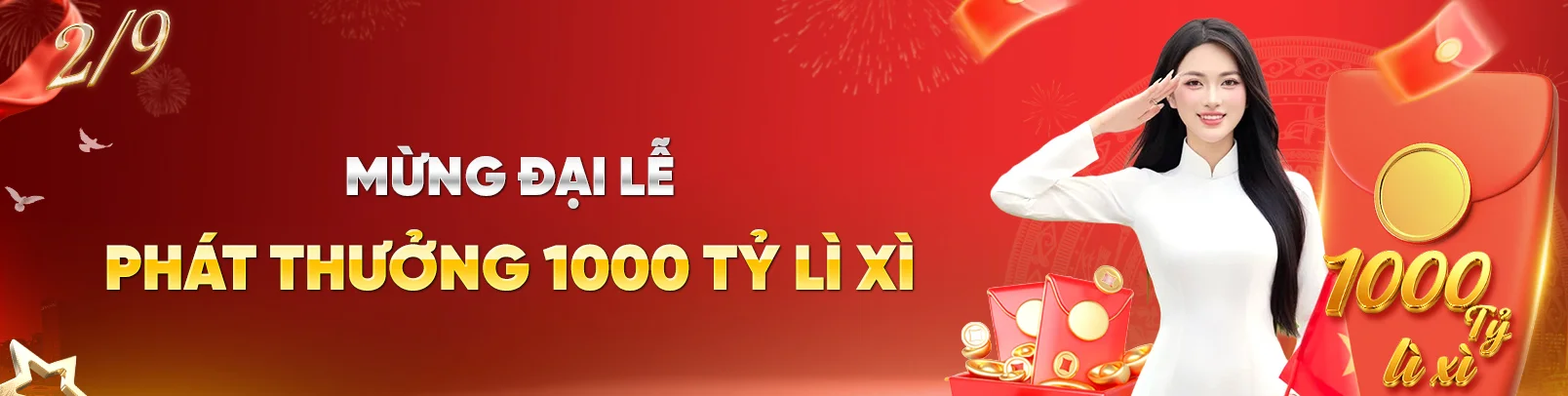 NEW88 National Day 1000 billion lucky money